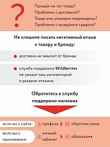  синий