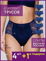  син/син/син/син/син