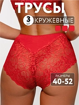  красный/красный/красный