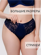  синий