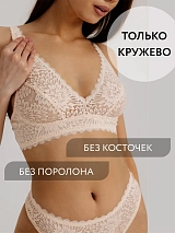  бежевый/матовый