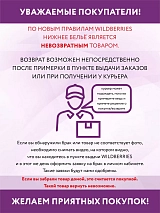  синий
