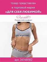  серыймеланж/черный/серый