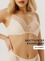  бежевый