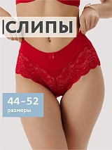  красный