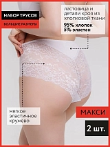  белый/белый