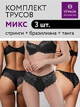 Трусы стринги бразильяна танга кружевные 54015/68014/черный 54015/68014/черный