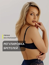  синий
