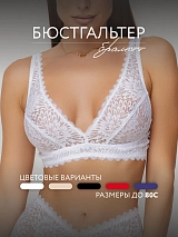  белый/матовый