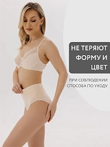  бежевый