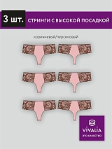  коричневый-персик/коричневый-персик/коричневый-персик/