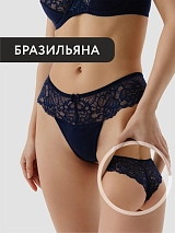  синий