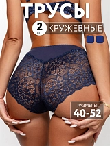  синий/синий