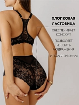  черный