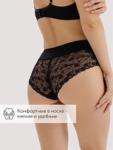  черный