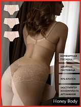  бежевый/бежевый/бежевый