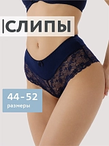  синий