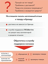 бежевый