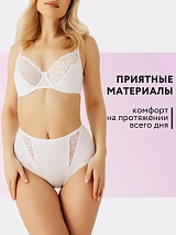  белый