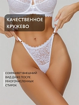 белый/матовый