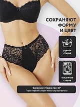  черный