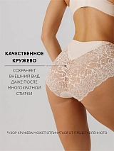  бежевый