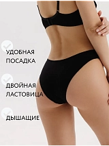  черный