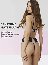  пион/черный