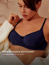  синий