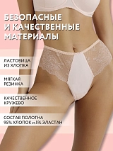  абрикосовый