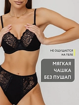  черный