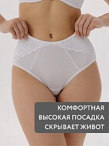  белый