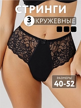  черный/черный/черный
