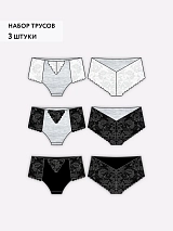  серый/белый//серый/черный//черный