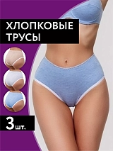  бежм/серм/голубм