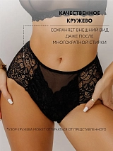  черный