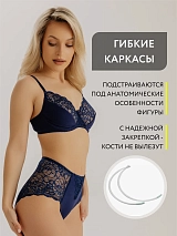  синий