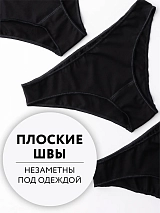  черный