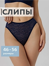  синий