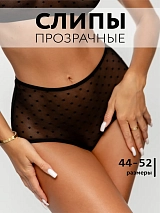  черныймушка