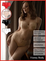  черный/белый/бежевый/красный