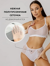  белый