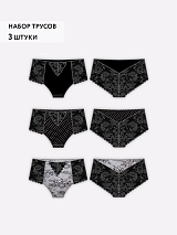  черный/горох/кружево