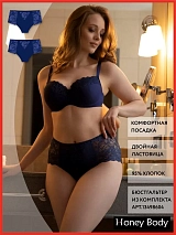  синий/синий