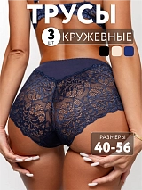  бежевый/синий/черный