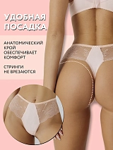  абрикосовый