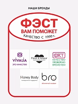  белый