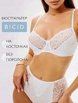  белый