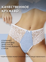  голубоймеланж/белый