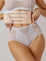  белый